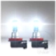 H11 Duobox 12V55W OSRAM Night Breaker Laser_1