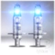H1 12V55W Duobox Osram Cool Blue Intense Nex GEN Scheinwerferla