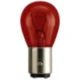 Lampe PR21/5W 12V - Brems- und Schlusslicht_0
