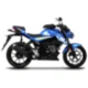 Seitenkofferträger Shad für 3P System passend für: Suzuki GSX -