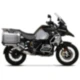 Seitenkofferträger Shad für 4P System passend für: BMW R_2