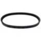Keilriemen Mitsuboshi 22X796 passend für: Yamaha XC, MBK XC_0