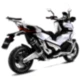Krümmer siehe 7821172 07/25 passend für: Honda X - ADV, NSS_2