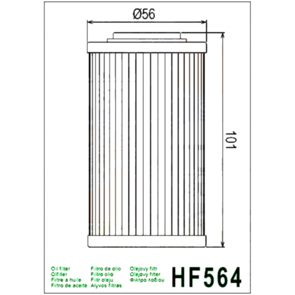 Ölfilter Hiflo lang Alternative: 7231229_0