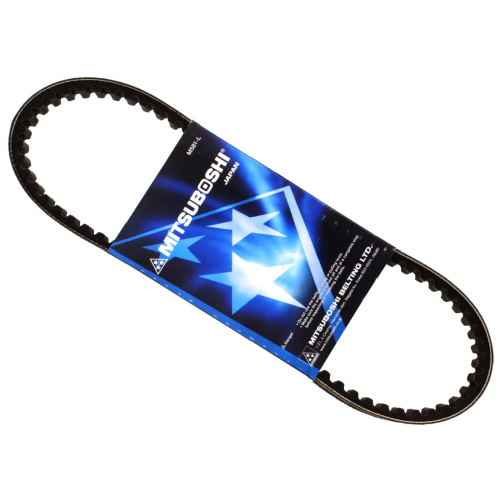 Keilriemen Mitsuboshi 19X769 passend für: Suzuki AN_1