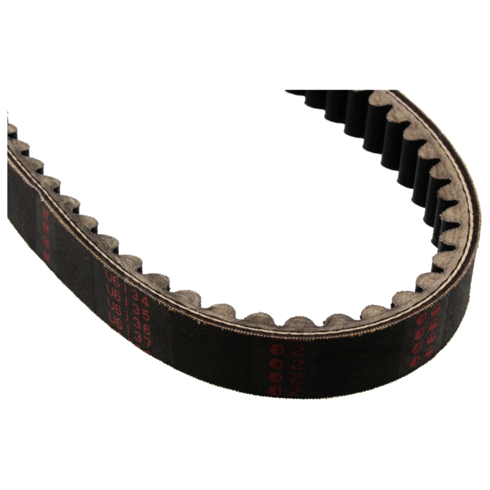 Keilriemen Mitsuboshi 22X832 passend für: Yamaha YP, XN, XQ, It