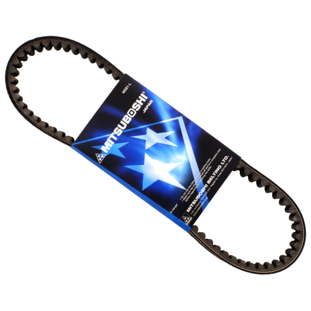 Keilriemen Mitsuboshi 22X832 passend für: Yamaha YP, XN, XQ, It