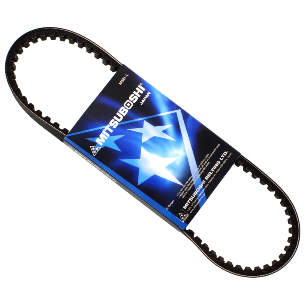 Keilriemen Mitsuboshi 18X804 passend für: Piaggio Free, TPH, NR