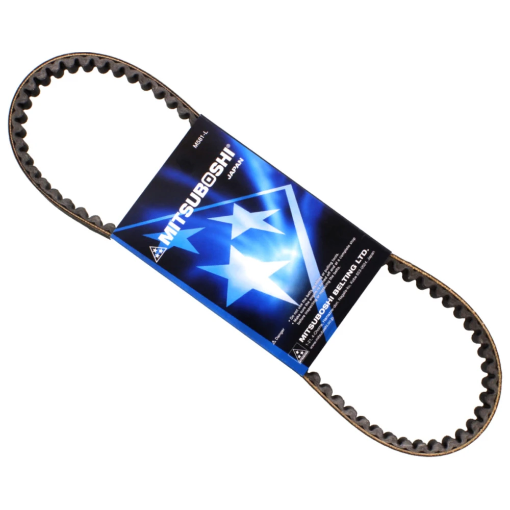 Keilriemen Mitsuboshi 18X845 passend für: Aprilia Habana, Piagg