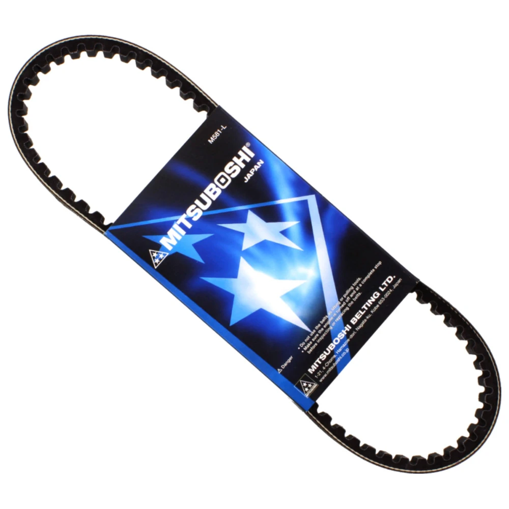 Keilriemen Mitsuboshi 18X774 passend für: MBK YN, YQ, YW, Yamah