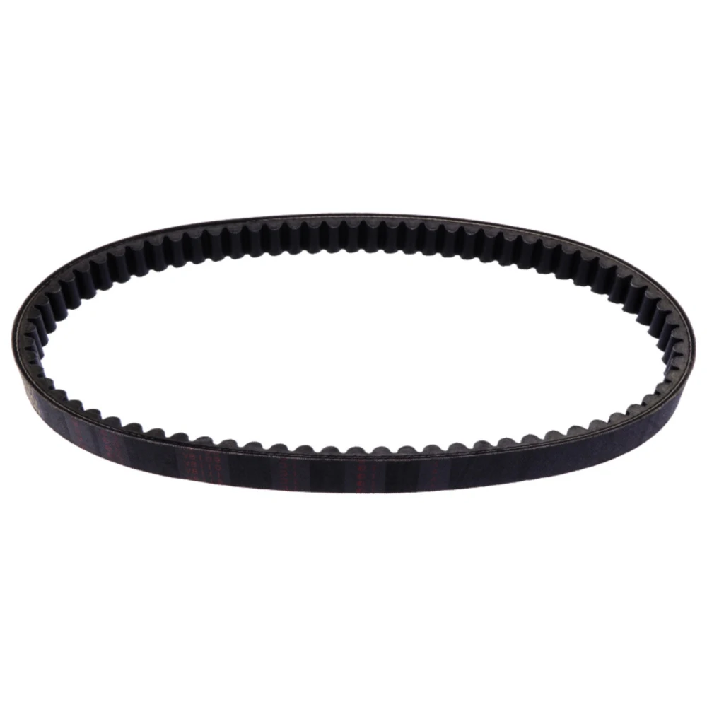 Keilriemen Mitsuboshi 22X796 passend für: Yamaha XC, MBK XC_0