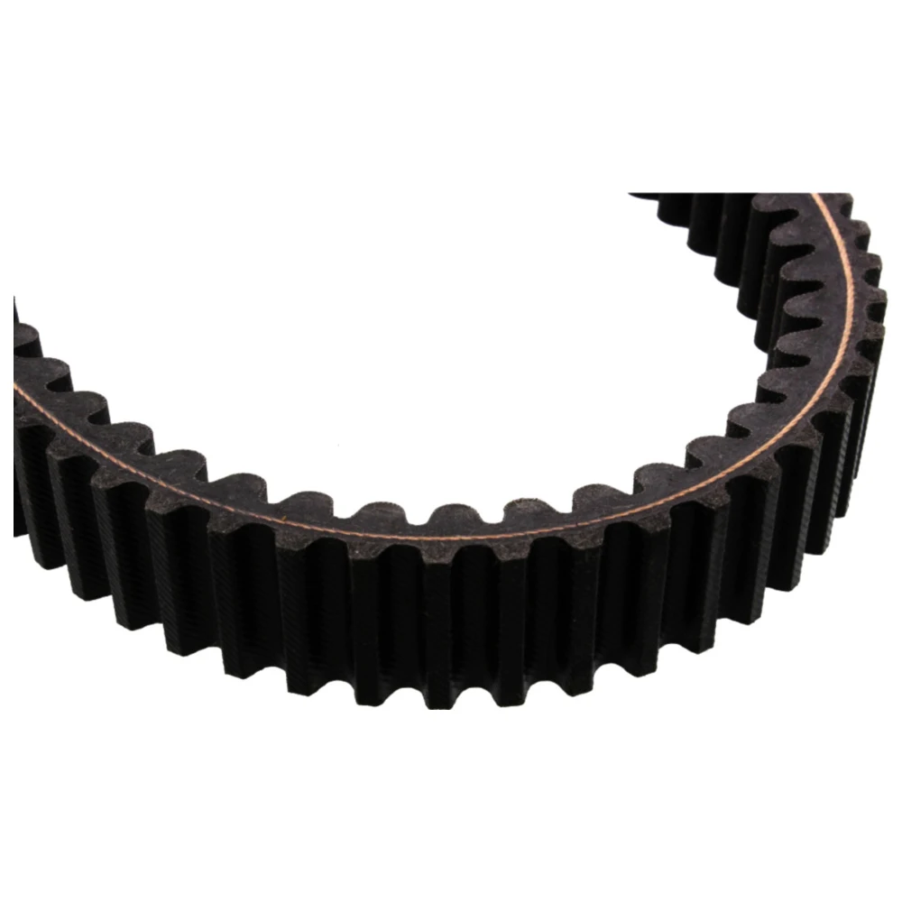 Keilriemen Mitsuboshi 29X1036 passend für: Kymco Xciting_0