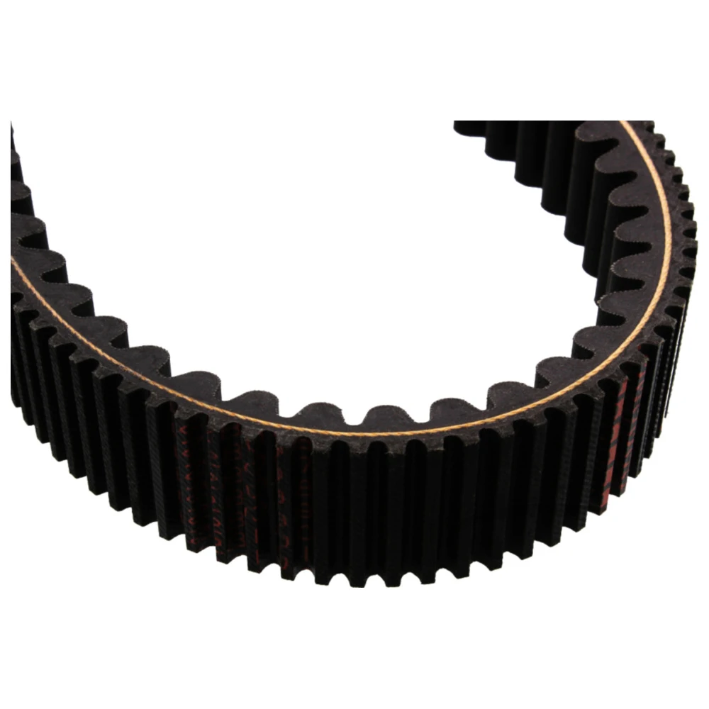 Keilriemen Mitsuboshi 31X876 passend für: Yamaha YFM_0