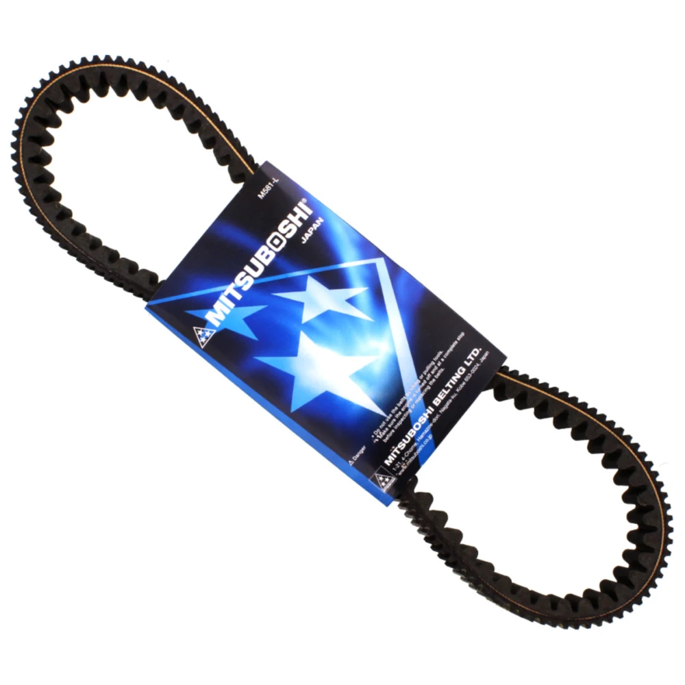 Keilriemen Mitsuboshi 31X876 passend für: Yamaha YFM 7550290_1