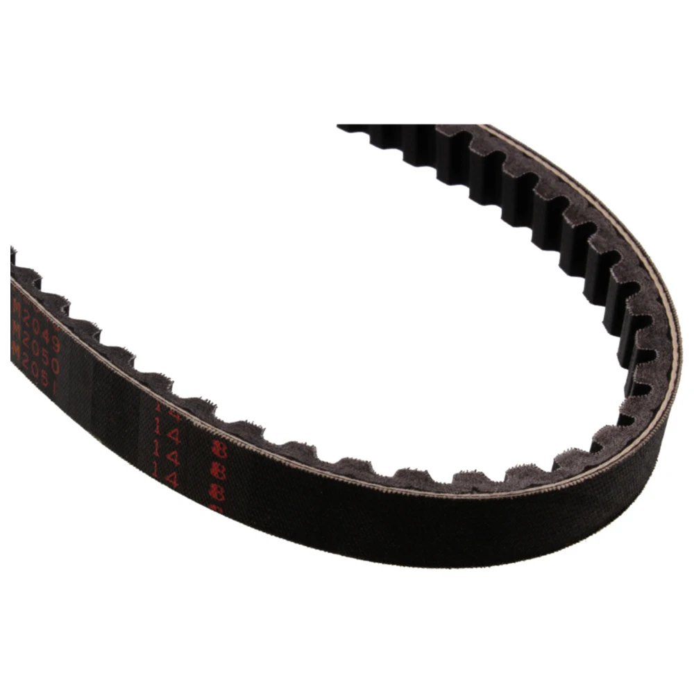 Keilriemen Mitsuboshi 20X828 passend für: Keeway Hacker, F - Ac