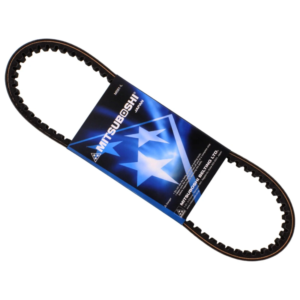 Keilriemen Mitsuboshi 20X828 passend für: Keeway Hacker, F - Ac