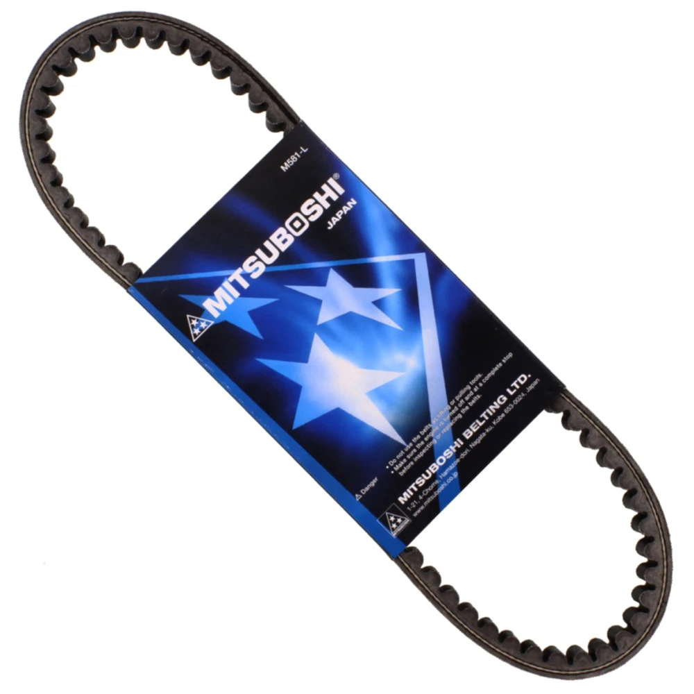 Keilriemen Mitsuboshi 20X773 passend für: SYM JetV, Combiz_1
