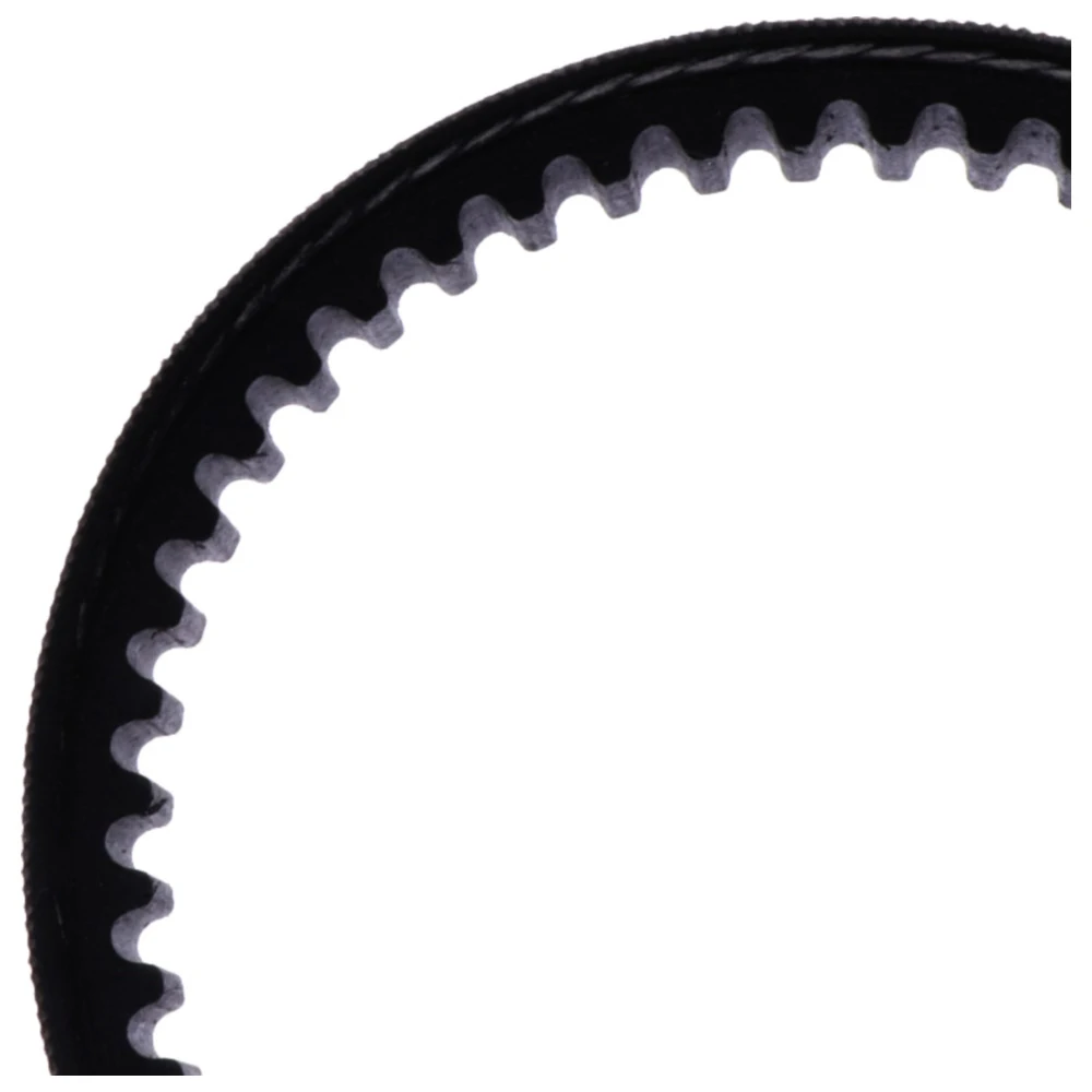 Zahnriemen für Motorräder 7550472_0