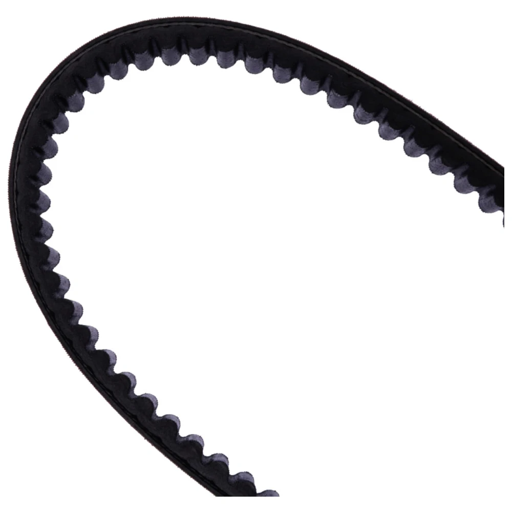 Keilriemen Mitsuboshi 22X832 passend für: Honda PCX_0