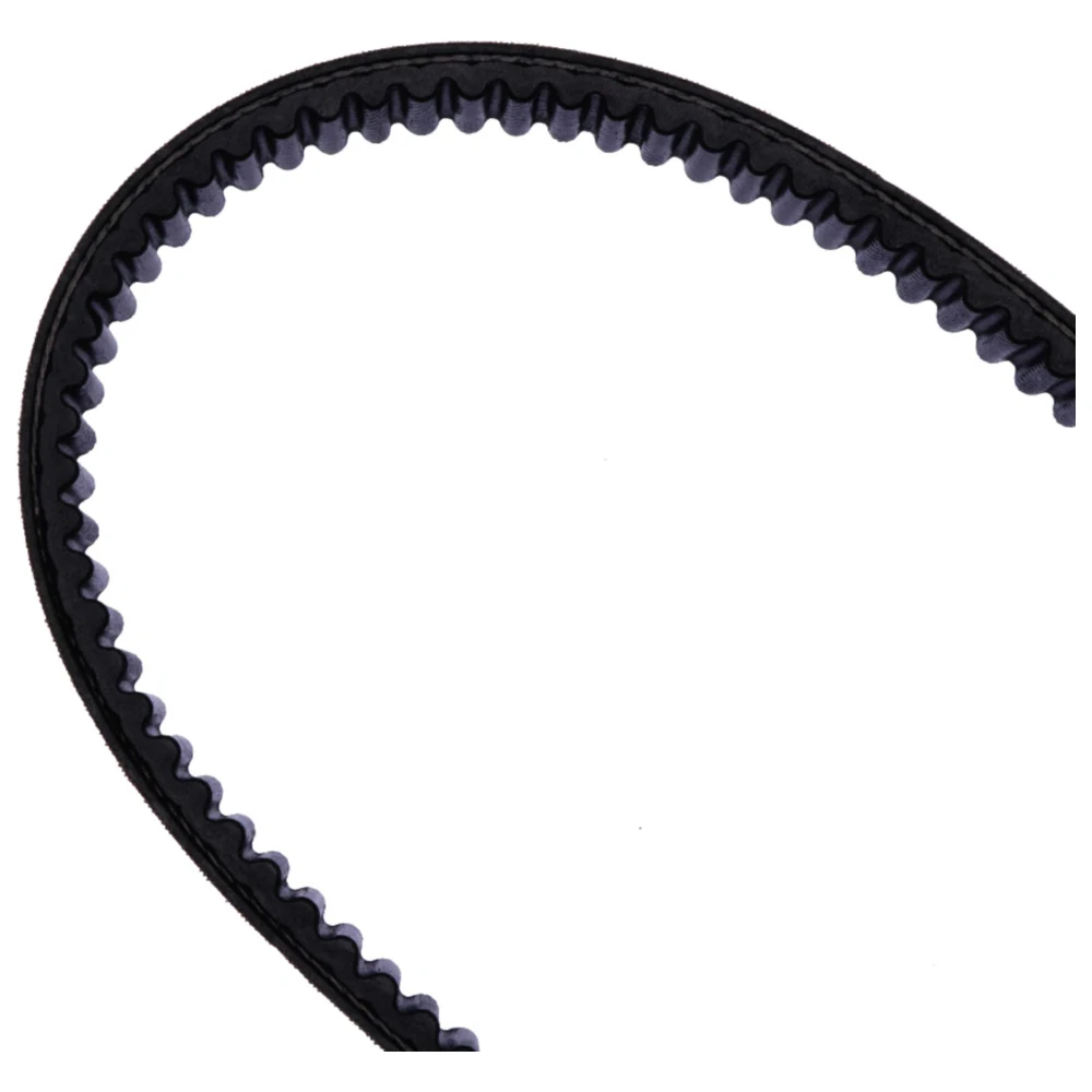 Keilriemen Mitsuboshi 19X751 passend für: Honda NHX, NSC_0