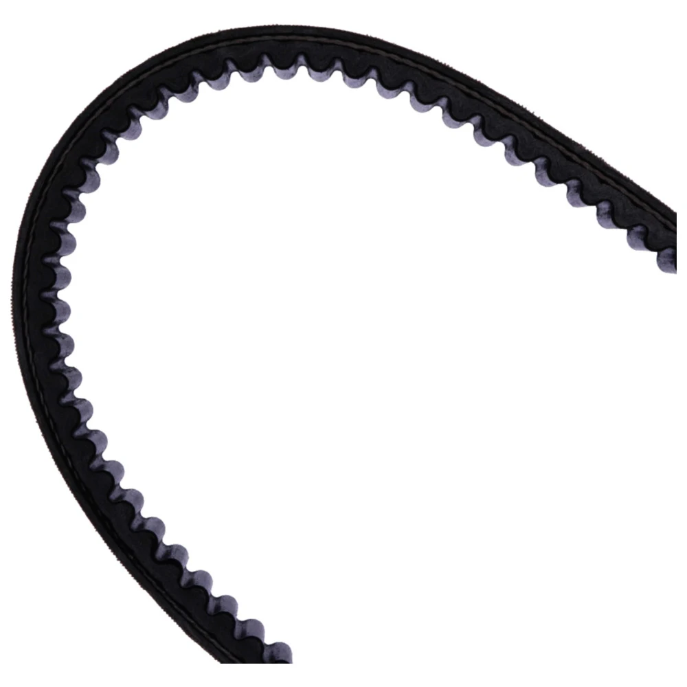 Keilriemen Mitsuboshi 19X734 passend für: Honda SCV_0