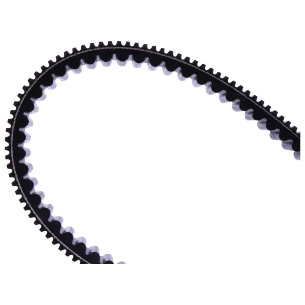 Keilriemen Mitsuboshi 26X944 passend für: Honda NSS_0