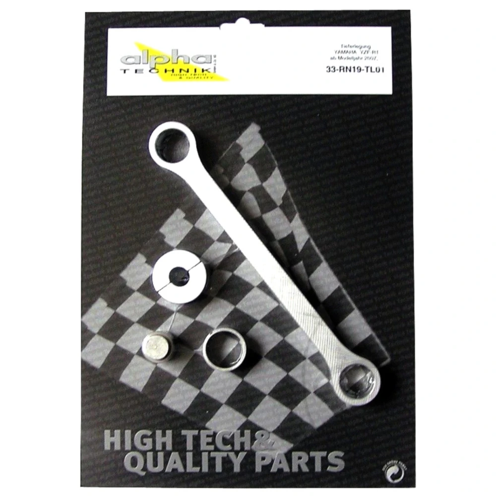 Hecktieferlegungssatz für Motorräder 7650918_0