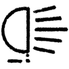 Hella Wipptastenschalter Symbolscheibe - Arbeitsscheinwerfer