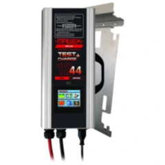 Batterie Ladegerät HFL44 Plus 12V 40A Halter 5 Meter Kabel