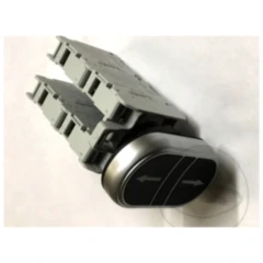 Doppeldrucktaster für UNIVERSALSTEUER