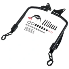 Shad Seitenkofferträger für 3P System