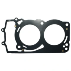 Zylinderkopfdichtung Athena passend für: BMW F (800, 650, 700)