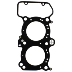 Zylinderkopfdichtung Athena passend für: Honda VFR 7342261
