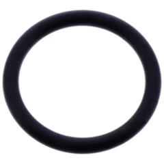 O - Ring passend für: BMW F (800, 900, 850, 750, 650, 700)