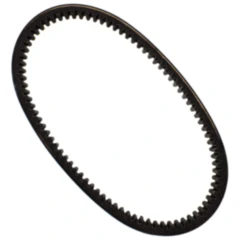 Keilriemen 33X943 Dayco High performance passend für: CAN - AM Outlander