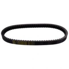 Keilriemen Mitsuboshi 23X817 passend für: Vespa LX, S, 946, Aprilia Mojito, SR, Atlantic