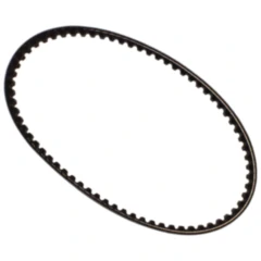 Keilriemen Mitsuboshi 15X733 passend für: Honda NH, SA