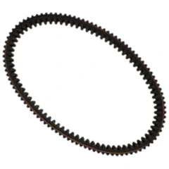 Keilriemen Mitsuboshi 33X945 passend für: Gilera GP, Aprilia SRV