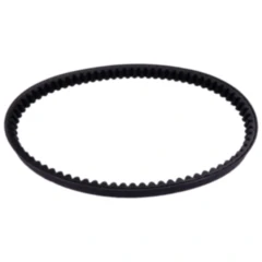 Keilriemen Mitsuboshi 22X832 passend für: Honda PCX