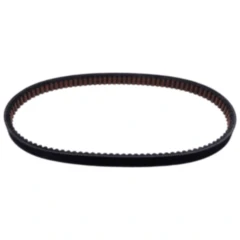 Keilriemen Mitsuboshi 19X798 passend für: Suzuki UK