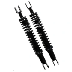 Federbein Stereo YSS einstellbar passend für: Yamaha YP 7890358