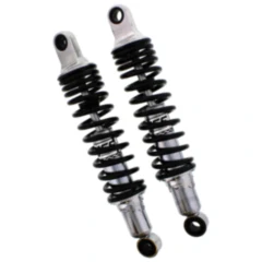 Federbein Stereo YSS einstellbar passend für: Suzuki GZ