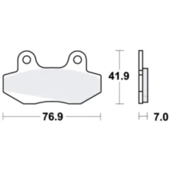 Bremsklotz Scooter TRW Alternative: 7320513 passend für: Baotian BT125T - 2A, BT125 - 12C1, BT125T - 12E1